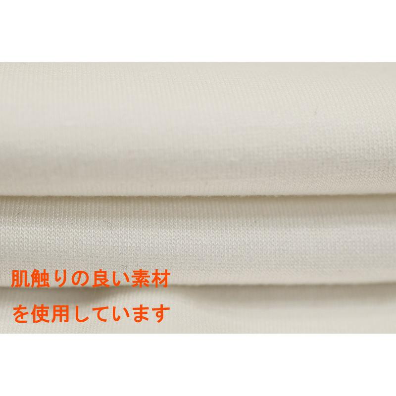 ★２０２４ 秋冬 新作・ティーマックT-MAC【*003*】３０%OFF・ジップアップ・プルオーバー・トレーナー＜Mサイズ・Lサイズ・LLサイズ＞-ta57