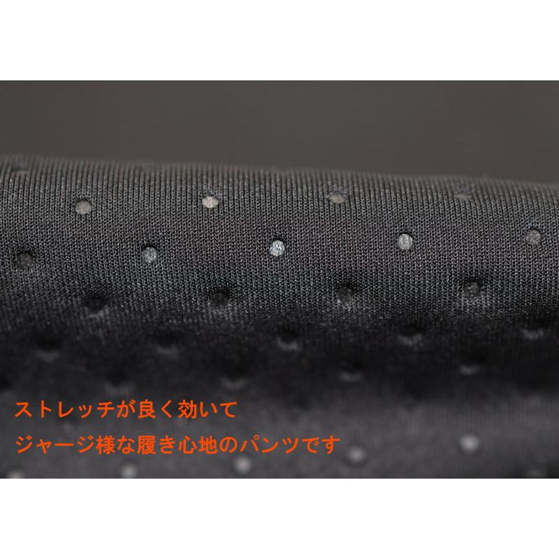 ★２０２４ 秋冬 【gb*1】ティーマックT-MAC【*003*】３０%OFF・ドットエンボスパンツ【スェットパンツの様な履きごごち】＜M・L・LL・XL＞-ta92 | T-MAC | 04