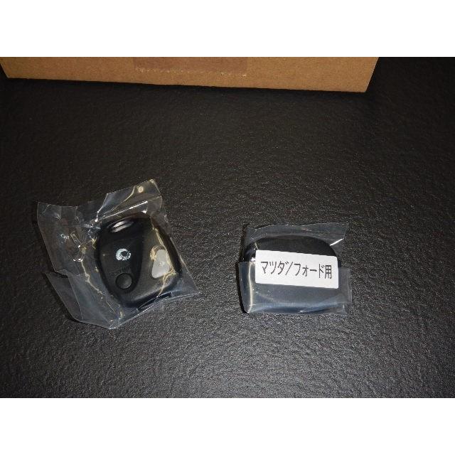 RX−7 FD3S マツダ 純正 キー 一体型 トランスミッター【新品