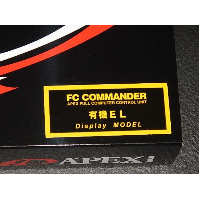 RX−7 FD3S パワーFC コマンダー 有機EL : ググ アイエス