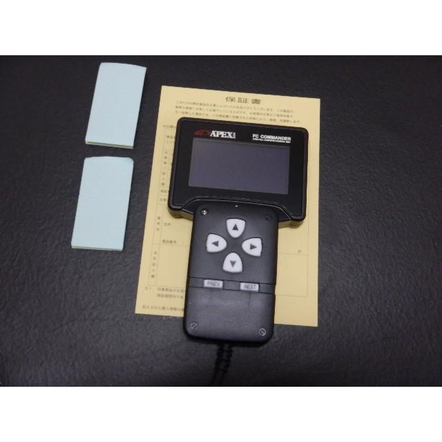 RX−7 FD3S パワーFC コマンダー 有機EL : ググ アイエス