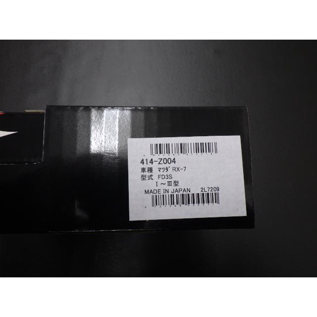 RX−7 FD3S用 APEXパワーFC 新品 前期 : ググ アイエス
