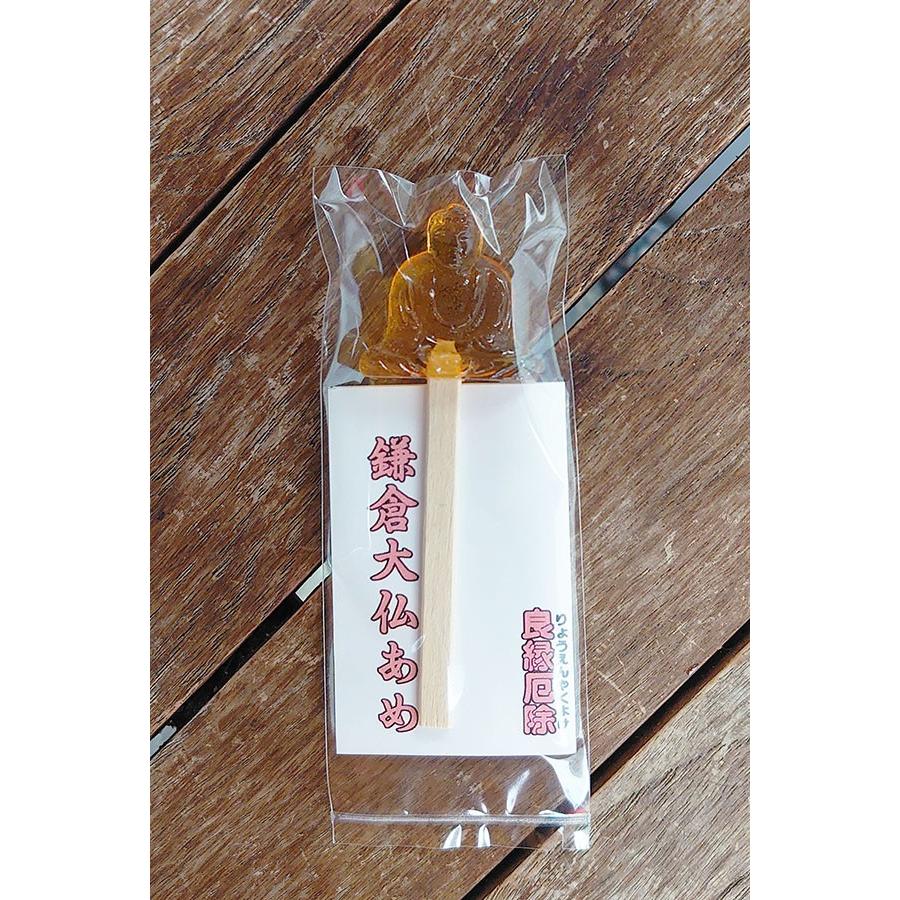鎌倉大仏べっこう飴（棒付） : 偶遇亭 - 通販 - Yahoo!ショッピング