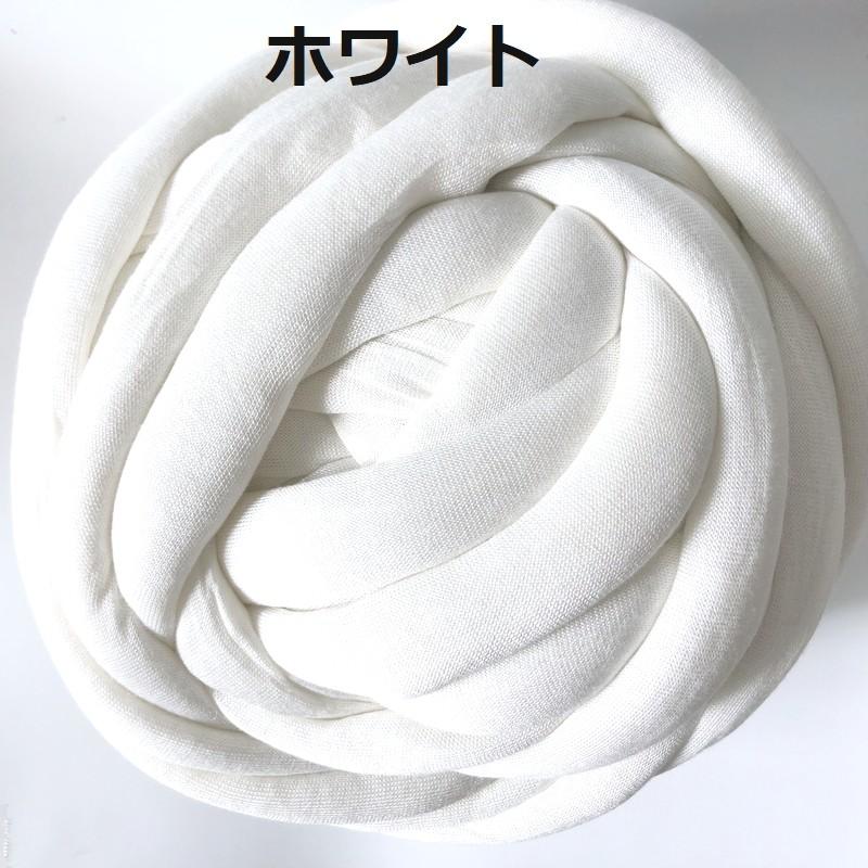 超極太コットンブレードヤーン 1kg |  | 08