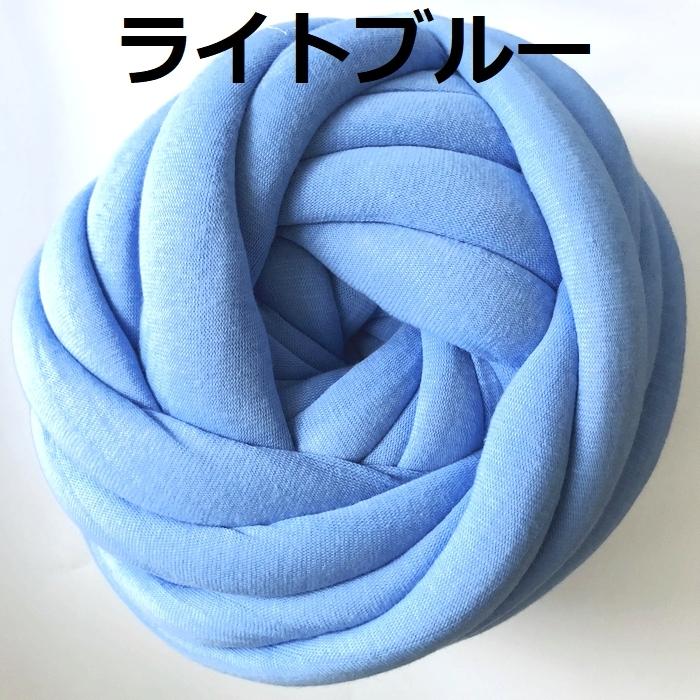 超極太コットンブレードヤーン 1kg |  | 09