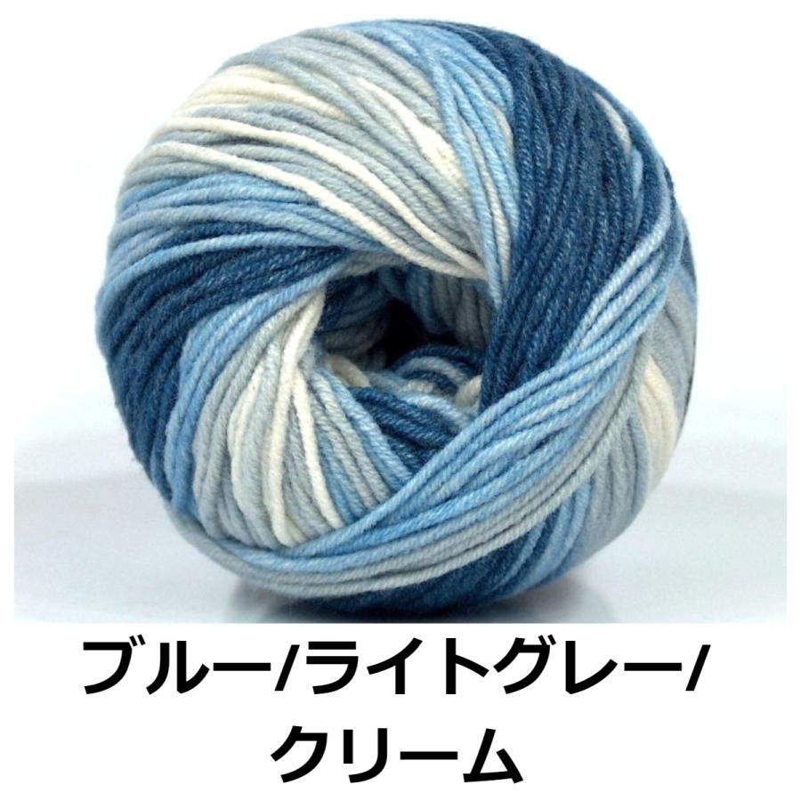 ICE Yarns アララバティック アクリルコットン毛糸 :ice-alarabatik:Guild by POD 毛糸ショップ - 通販 - Yahoo!ショッピング ICE Yarns アララバティック アクリルコットン毛糸 :ice-alarabatik:Guild by POD 毛糸ショップ - 通販 - Yahoo!ショッピング