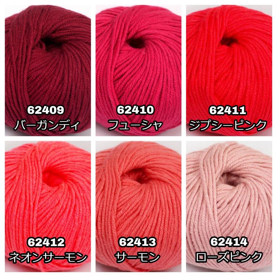 ICE Yarns Amigurumiコットン 25g 毛糸｜guild-yarn｜12