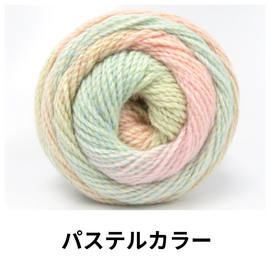 ICE Yarns ケーキ モザイクコットン毛糸 : Guild by POD 毛糸ショップ