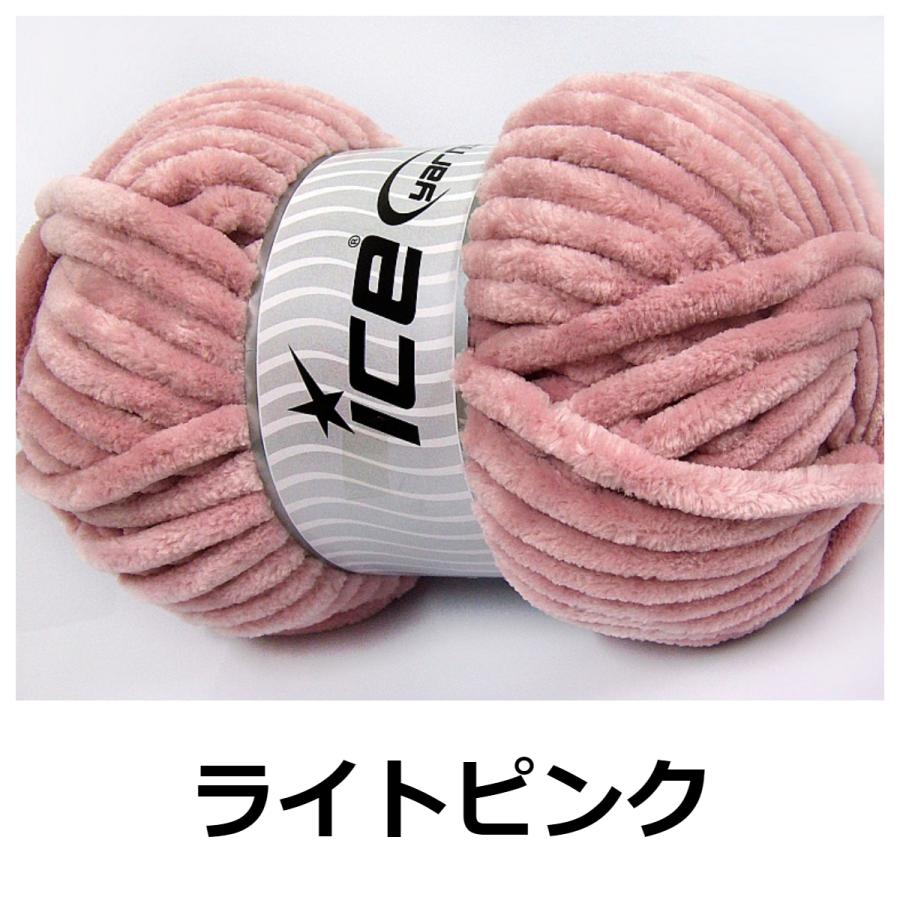 ICE Yarns シェニール スーパーバルキー毛糸 |  | 20