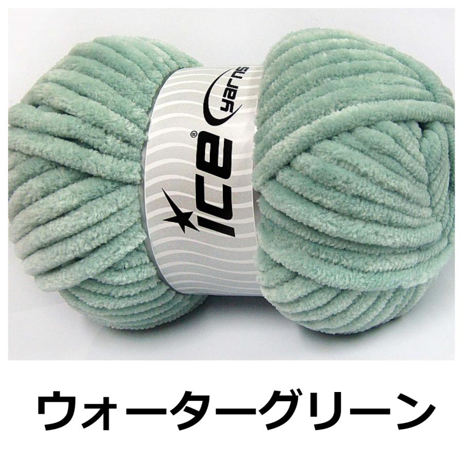 ICE Yarns シェニール スーパーバルキー毛糸 |  | 24