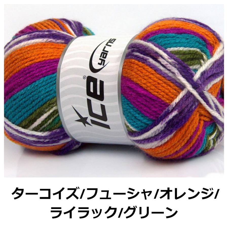 ICE Yarns フェイバリット エスニックアクリル毛糸 : Guild by POD 