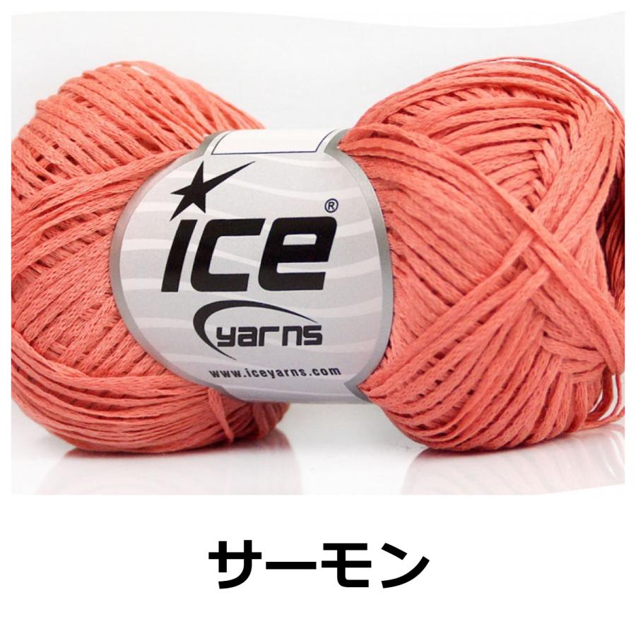 ICE Yarns フェトゥーチャ 細リボンヤーン｜guild-yarn｜10