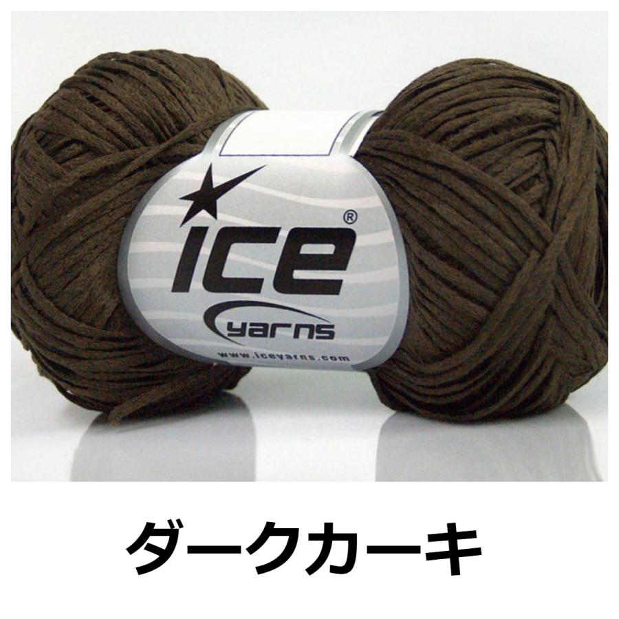 ICE Yarns フェトゥーチャ 細リボンヤーン｜guild-yarn｜13