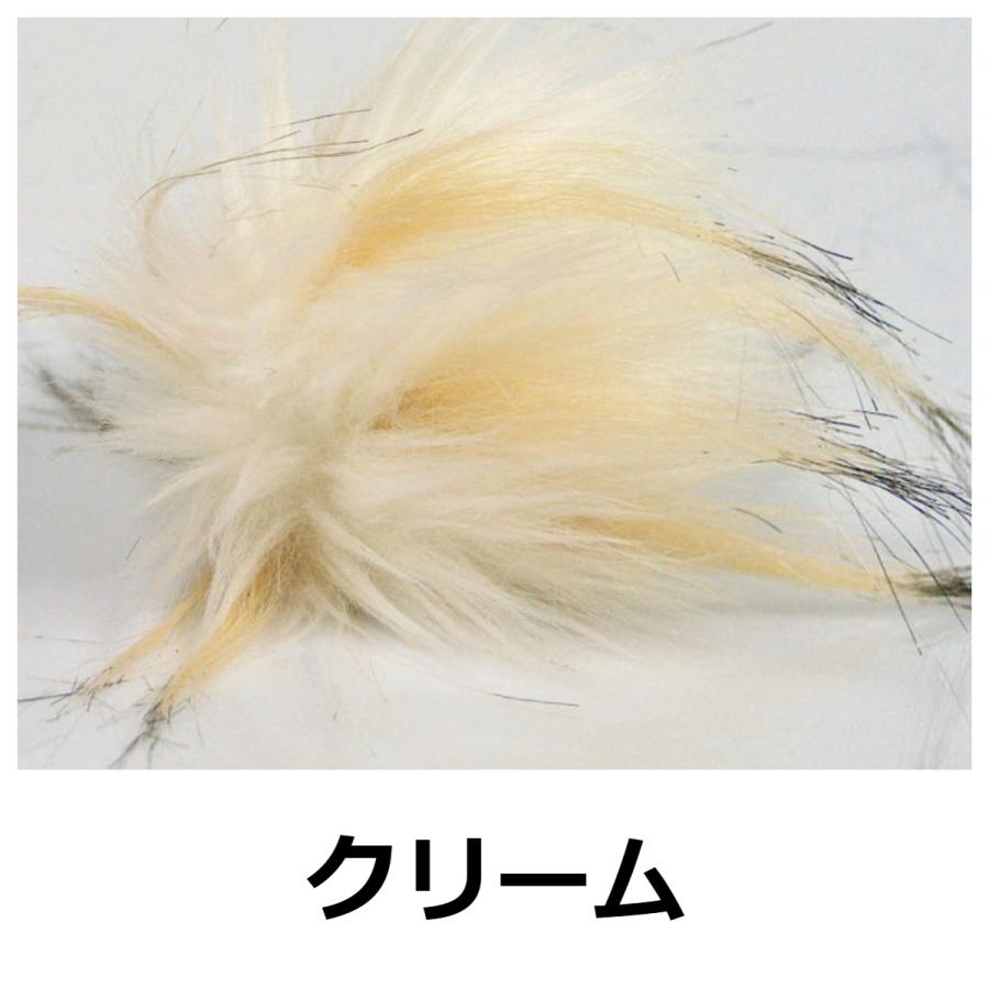 ICE Yarns フェイクファーポンポン : Guild by POD 毛糸ショップ