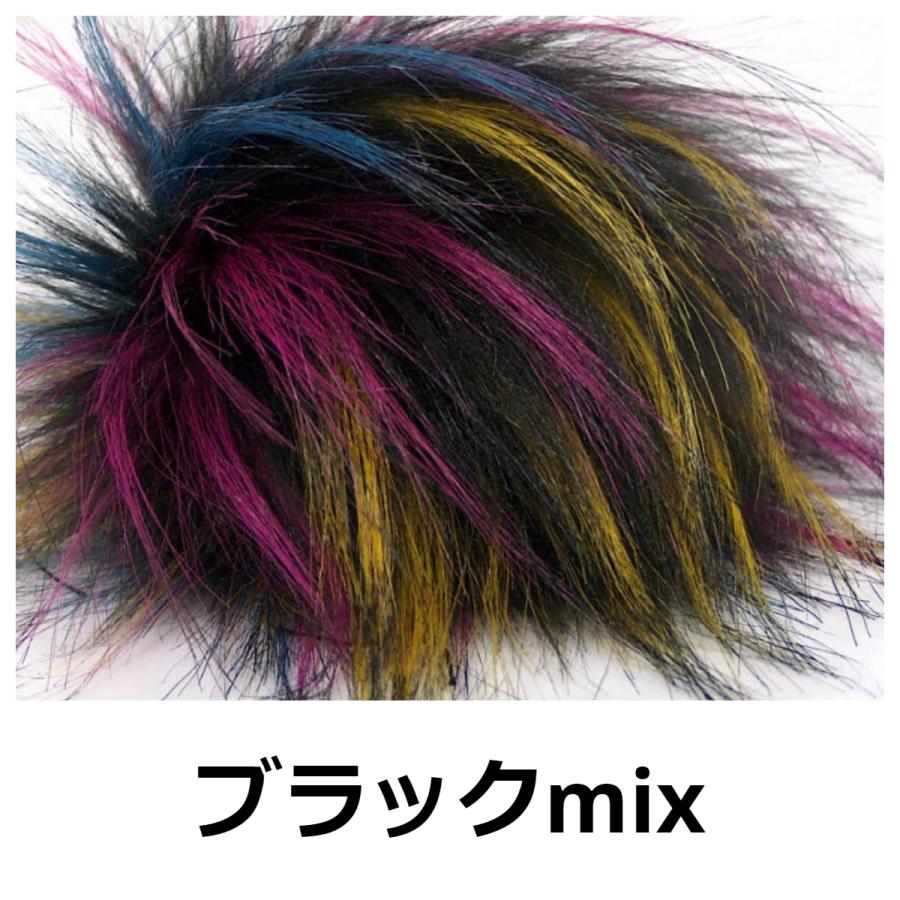 ICE Yarns フェイクファーポンポン : Guild by POD 毛糸ショップ