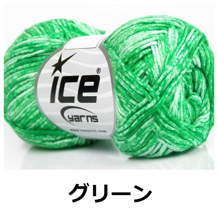 ICE Yarns ジーンズコットン100% 毛糸｜guild-yarn｜17