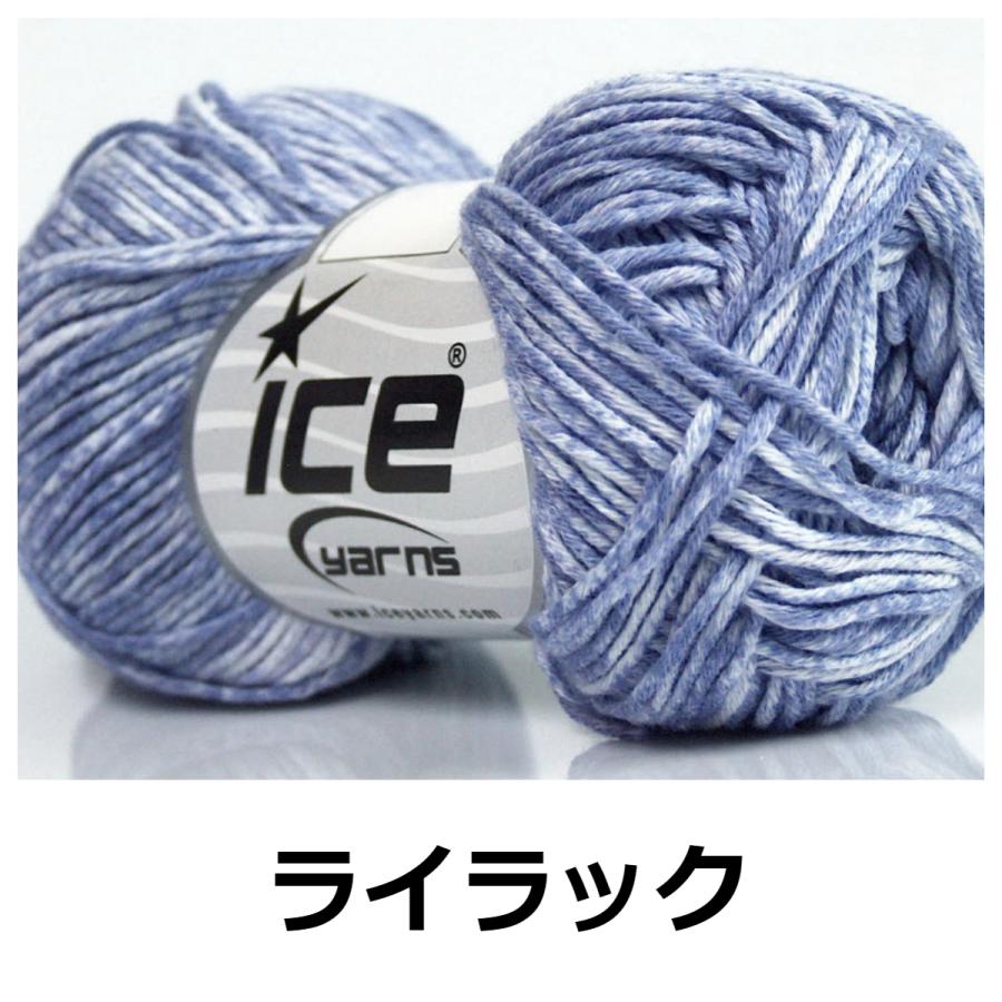 ICE Yarns ジーンズコットン100% 毛糸｜guild-yarn｜18