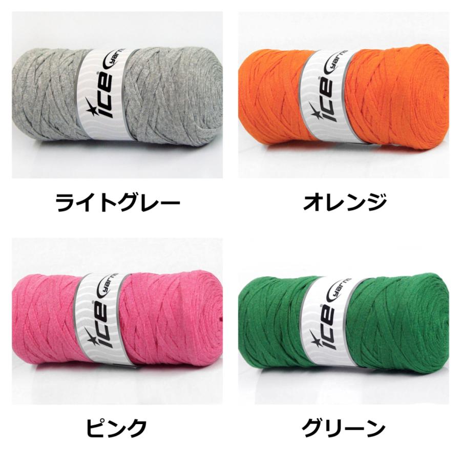 ICE Yarns ジャンボコットンリボンヤーン : Guild by POD 毛糸 ICE Yarns ジャンボコットンリボンヤーン : Guild by POD 毛糸