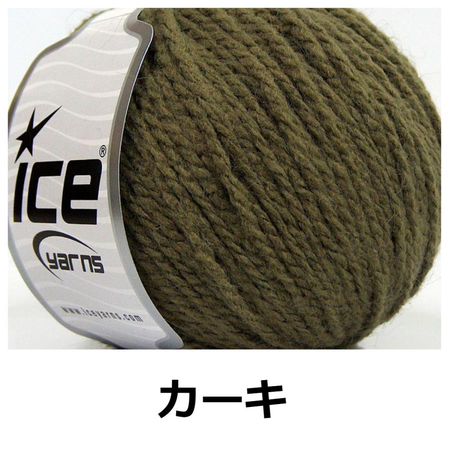 ICE Yarns マカロン毛糸｜guild-yarn｜13