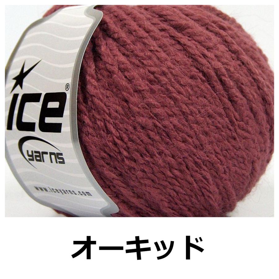 ICE Yarns マカロン毛糸｜guild-yarn｜14