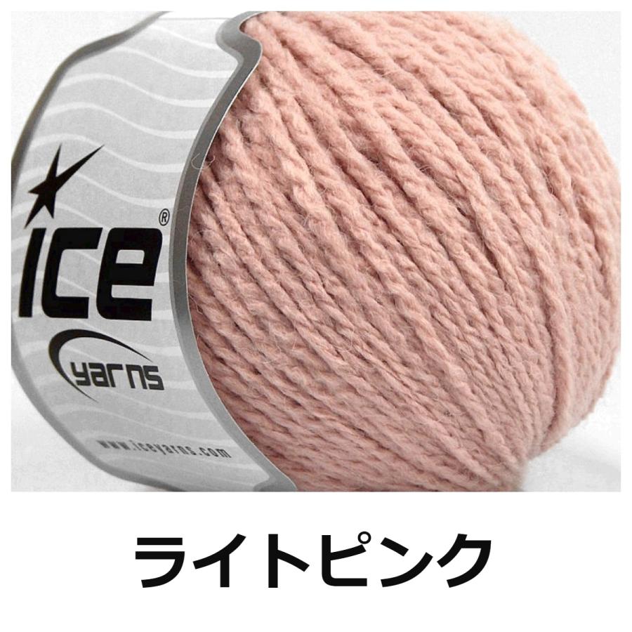 ICE Yarns マカロン毛糸｜guild-yarn｜15