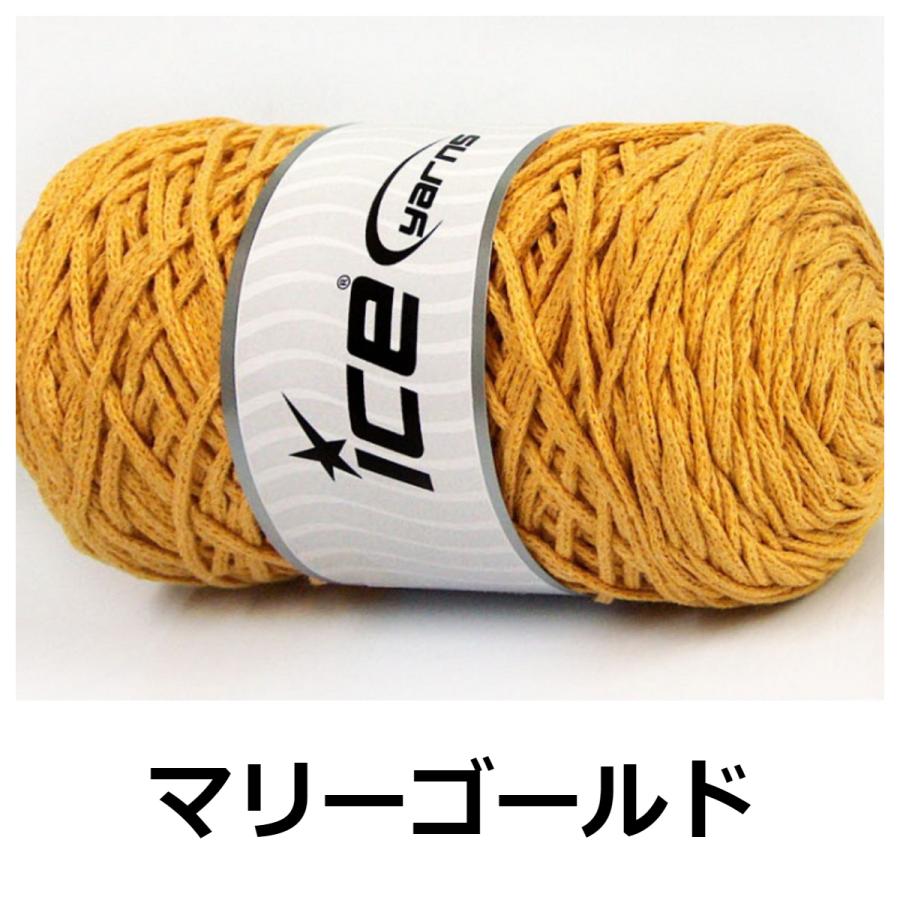 ICE Yarns マクラメコットンバルキー｜guild-yarn｜24