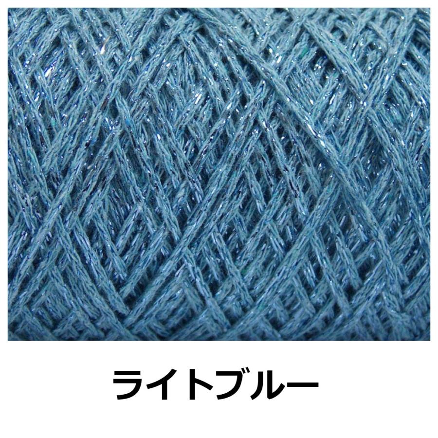 ICE Yarns マクラメコットン グリッツ毛糸 |  | 07