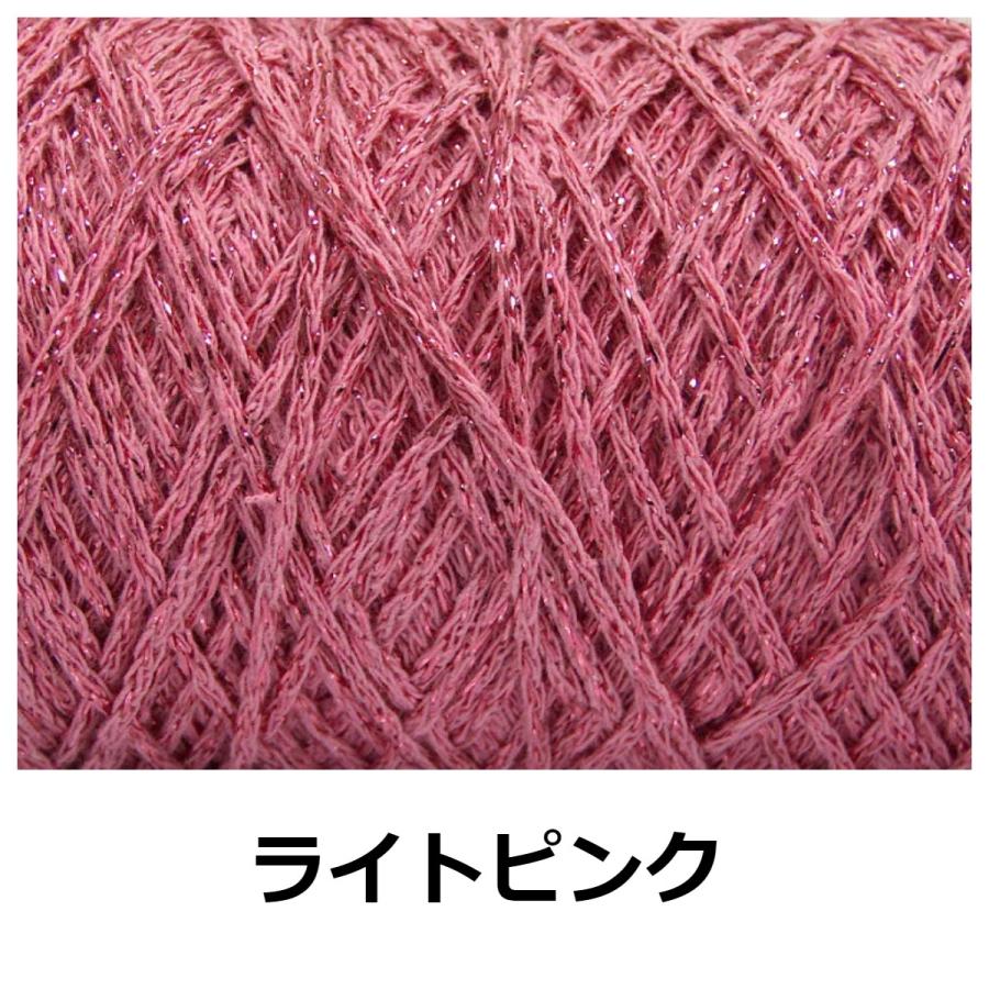 ICE Yarns マクラメコットン グリッツ毛糸 |  | 09