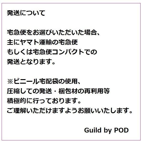 ICE Yarns マクラメコットン グリッツ毛糸 |  | 16