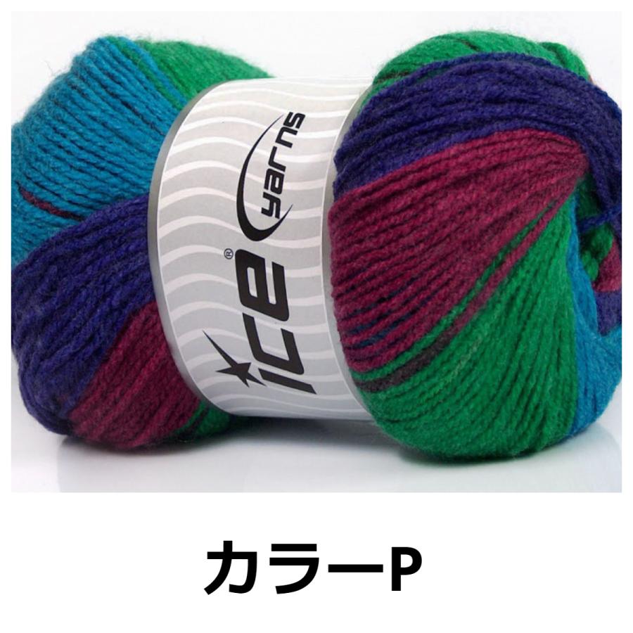 Ice Yarns マジックライト アクリル毛糸 Ice Magiclight Guild By Pod 毛糸ショップ 通販 Yahoo ショッピング