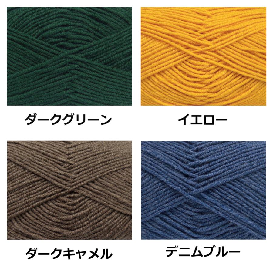 ICE Yarns メリノゴールドライト毛糸｜guild-yarn｜09