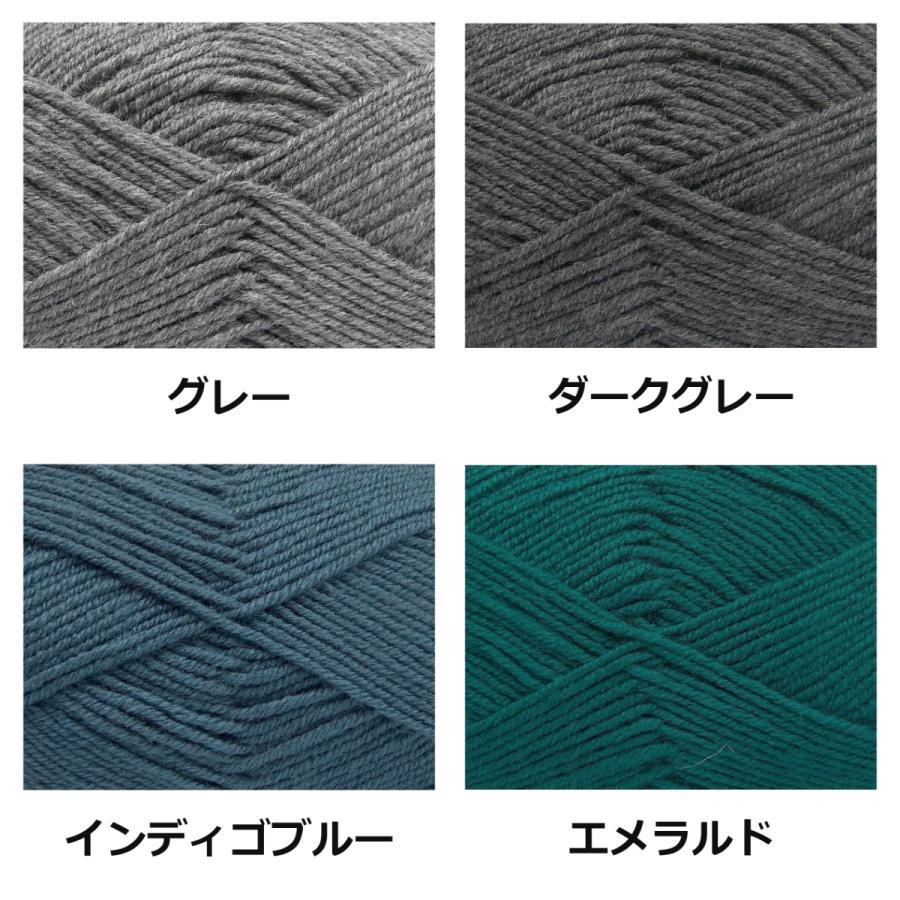 ICE Yarns メリノゴールドライト毛糸｜guild-yarn｜06