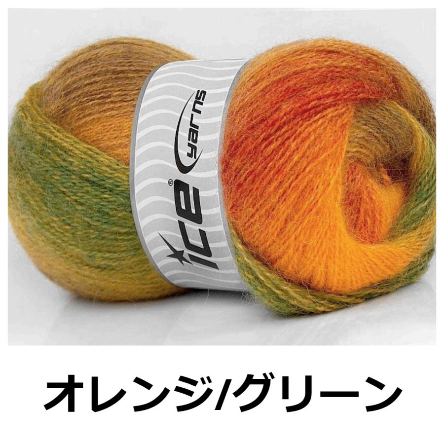 ICE Yarns モヘヤパステル毛糸 ミックスカラー 編み物道具、毛糸
