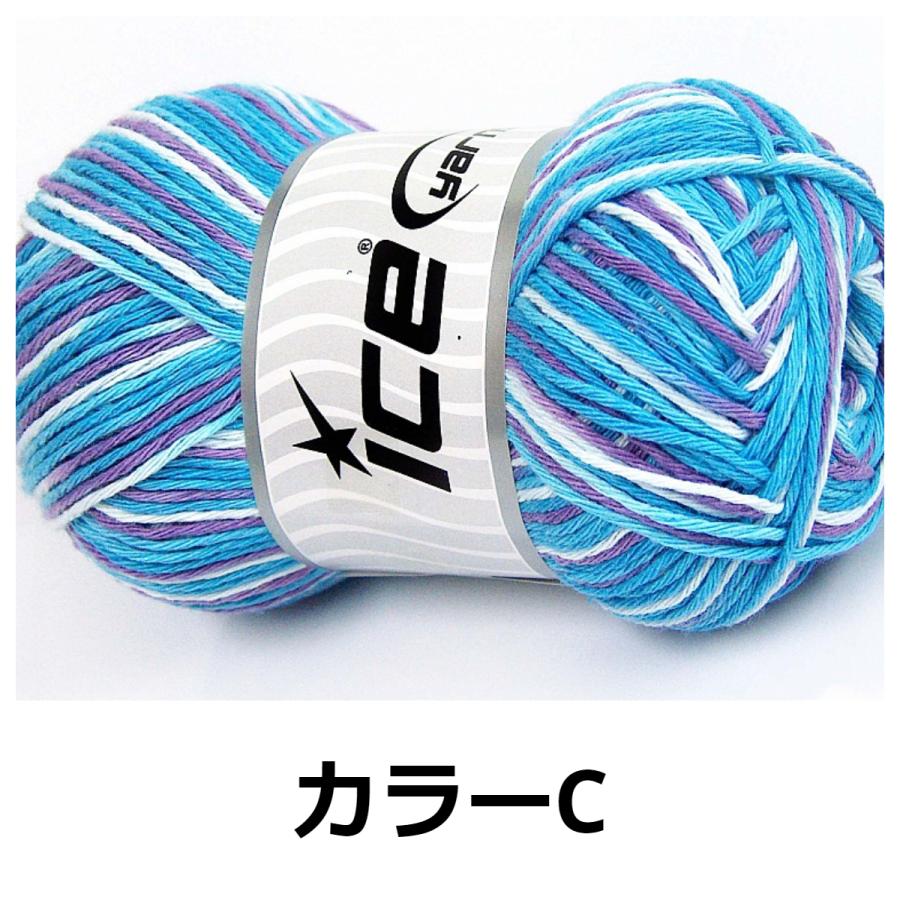 ICE Yarns ナチュラルコットンカラー毛糸｜guild-yarn｜14