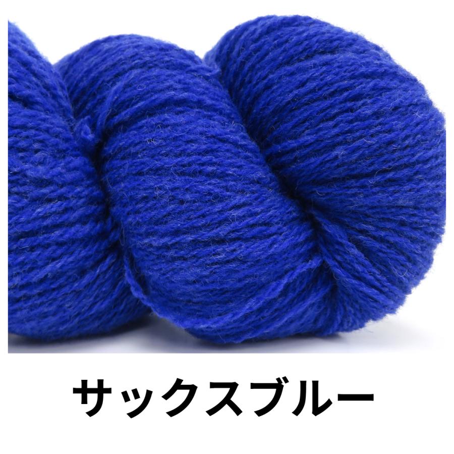 ICE Yarns シェットランドウール毛糸 : Guild by POD 毛糸ショップ - 通販 - Yahoo!ショッピング