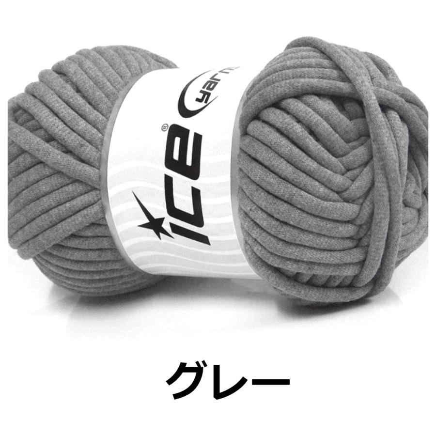 ICE Yarns チューブコットンジャンボ毛糸 : Guild by POD 毛糸ショップ  