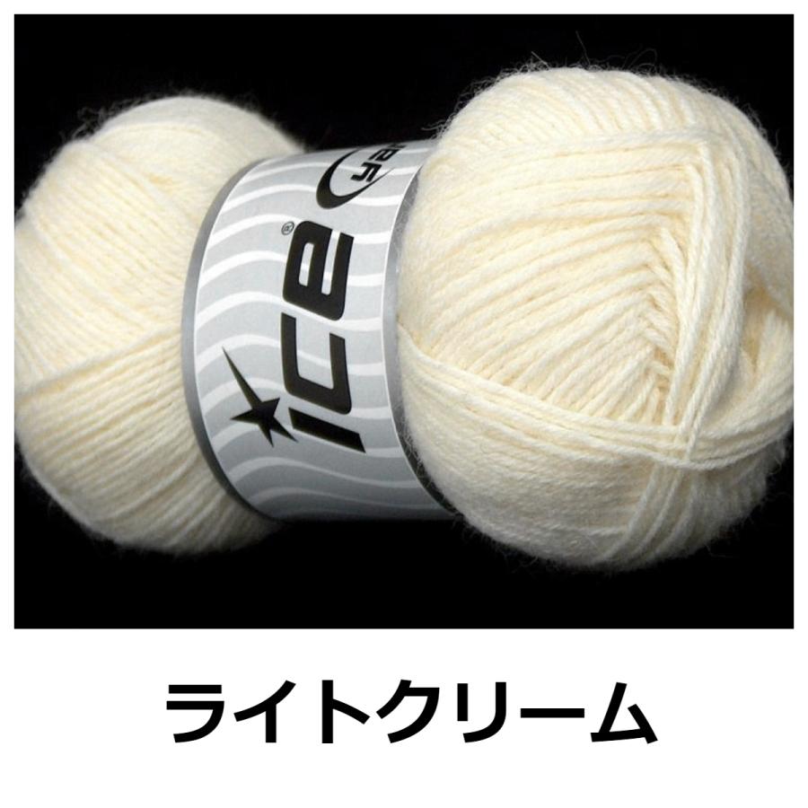 ICE Yarns Uni ウールソックヤーン 50g |  | 16