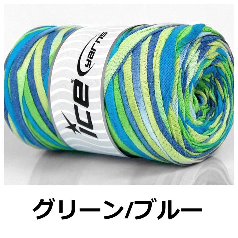 ICE Yarns ビスコットリボン : Guild by POD 毛糸ショップ - 通販 - Yahoo!ショッピング