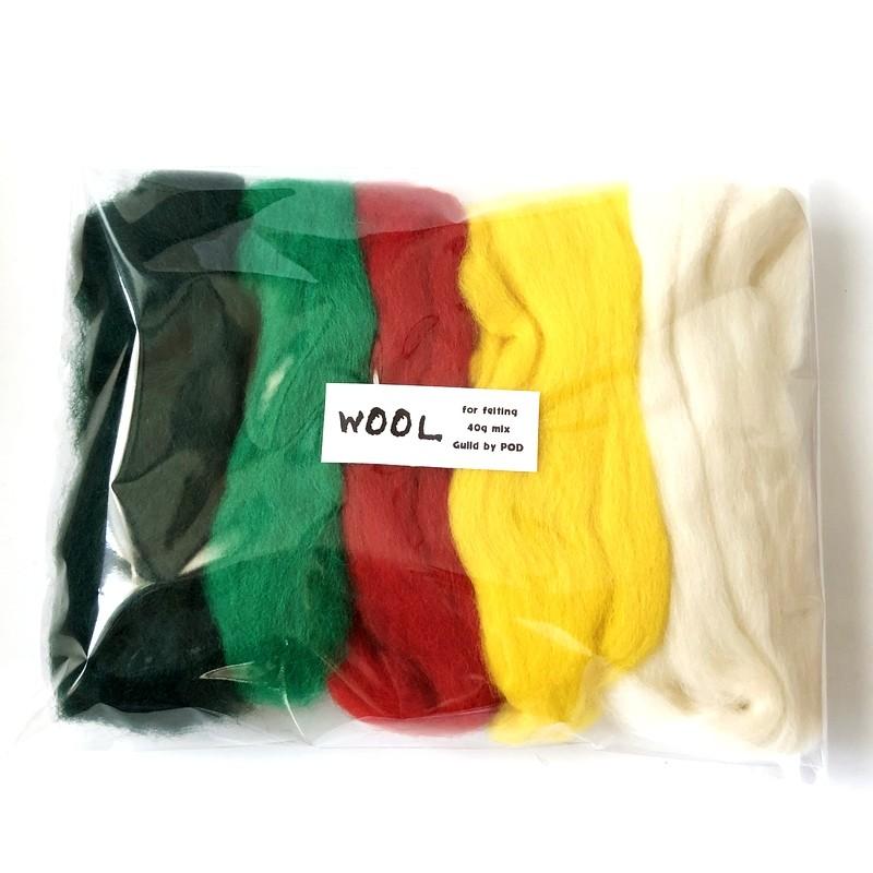 羊毛フェルト用 超極太メリノウール ミックスカラー5色セット | 