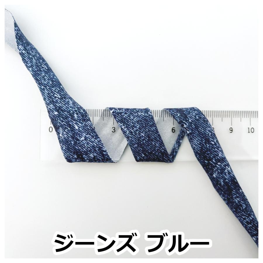 Tシャツヤーン プリントジーンズ 100g : Guild by POD 毛糸ショップ