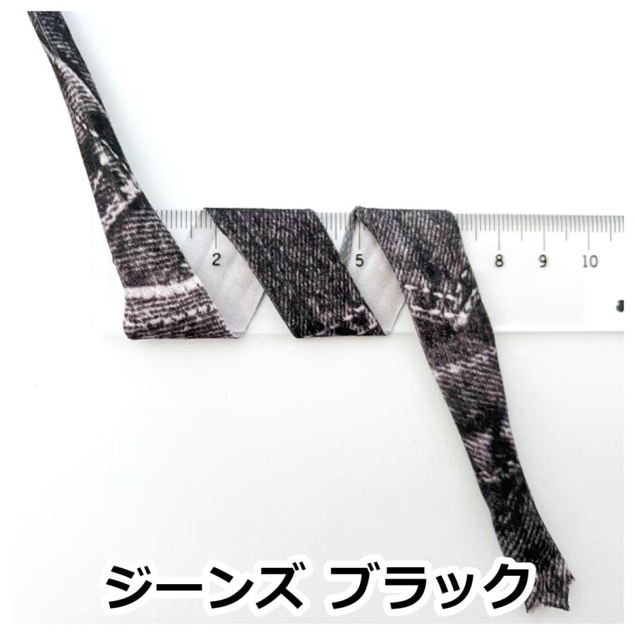 Tシャツヤーン プリントジーンズ 100g : Guild by POD 毛糸ショップ