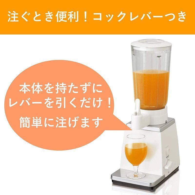 売れ筋新商品 パナソニック ミキサー 大容量(10杯分)ガラス製カップ