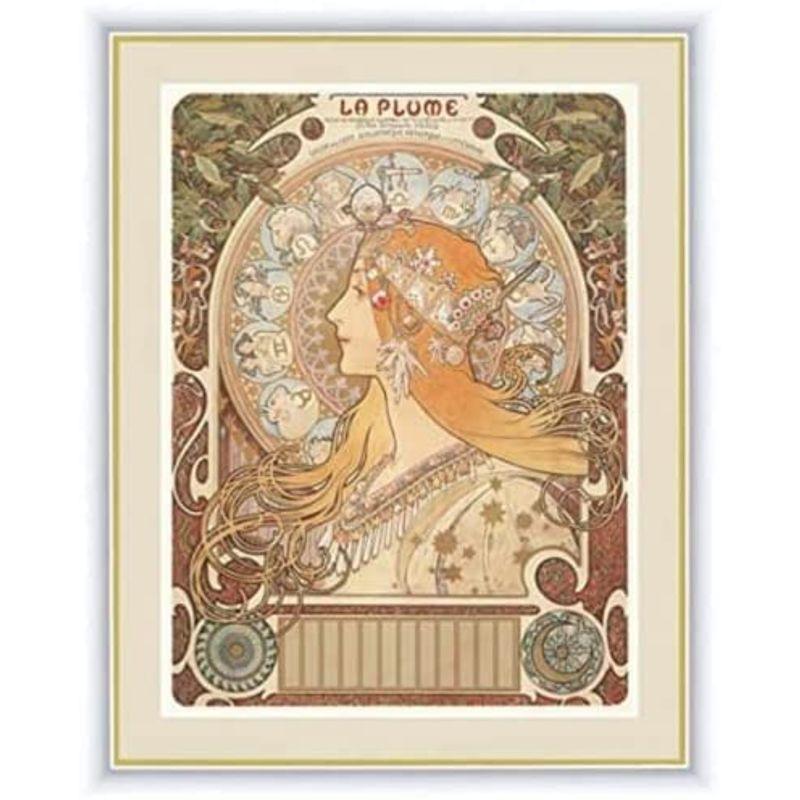 最新の激安 レプリカ 有名美術館 ミュシャ 黄道十二宮 世界の名画額 F6 モダン G4 Bm144 階段飾り ポスターフレーム Healthytravel Ch