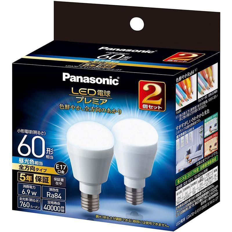 数量は多 LED電球 パナソニック LDA13N-G Z100E S W LED電球プレミア