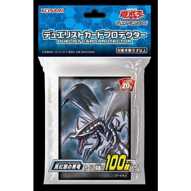 遊戯王 日本語版 デュエリストカードプロテクター 真紅眼の黒竜 100枚入り カードスリーブ 人気激安