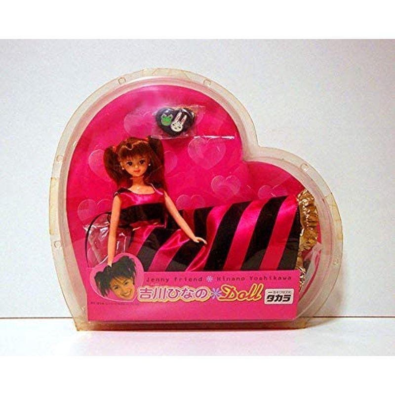 非売品 ジェニー フレンド 検 タカラ キャラクタードール 着せかえ人形 タレント 芸能人 限定品 リカちゃん 絶版品 ドール 吉川ひなの その他テレビ アニメ キャラクターグッズ Www Bouwmaterieel Benelux Nl