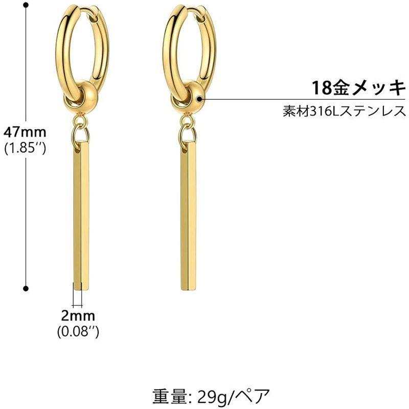 期間限定特別価格 メンズアクセサリー Prosteel リングピアス メンズ 18金 両耳 シンプル 小さめ プレート 揺れる フープピアス ゴールド K18 かっこいい 男女兼 Www Threeriversofs Com
