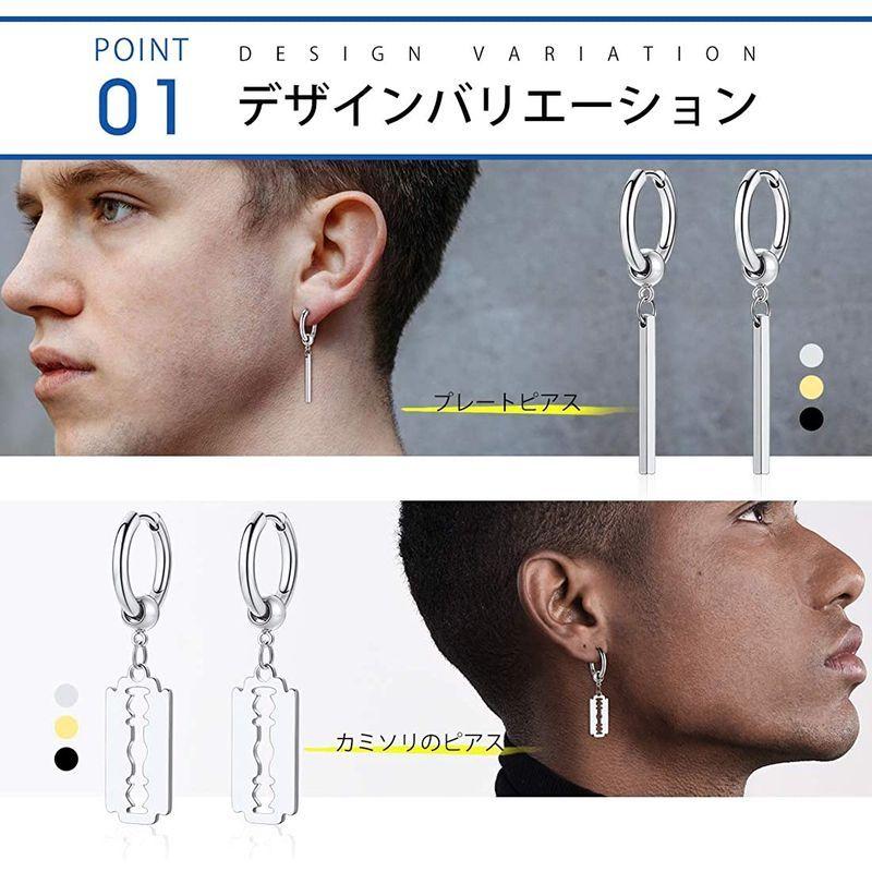 Prosteel リングピアス メンズ 18金 両耳 シンプル 小さめ プレート 揺れる フープピアス ゴールド K18 かっこいい 男女兼 ギルドショップ 通販 Yahoo ショッピング
