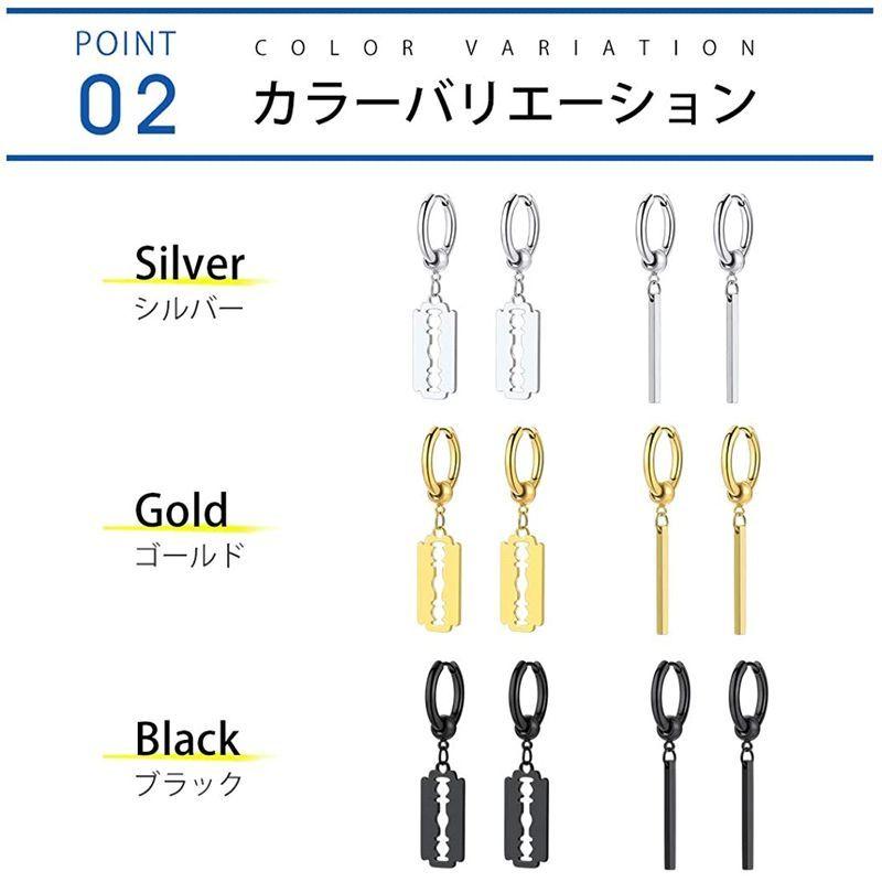 期間限定特別価格 メンズアクセサリー Prosteel リングピアス メンズ 18金 両耳 シンプル 小さめ プレート 揺れる フープピアス ゴールド K18 かっこいい 男女兼 Www Threeriversofs Com