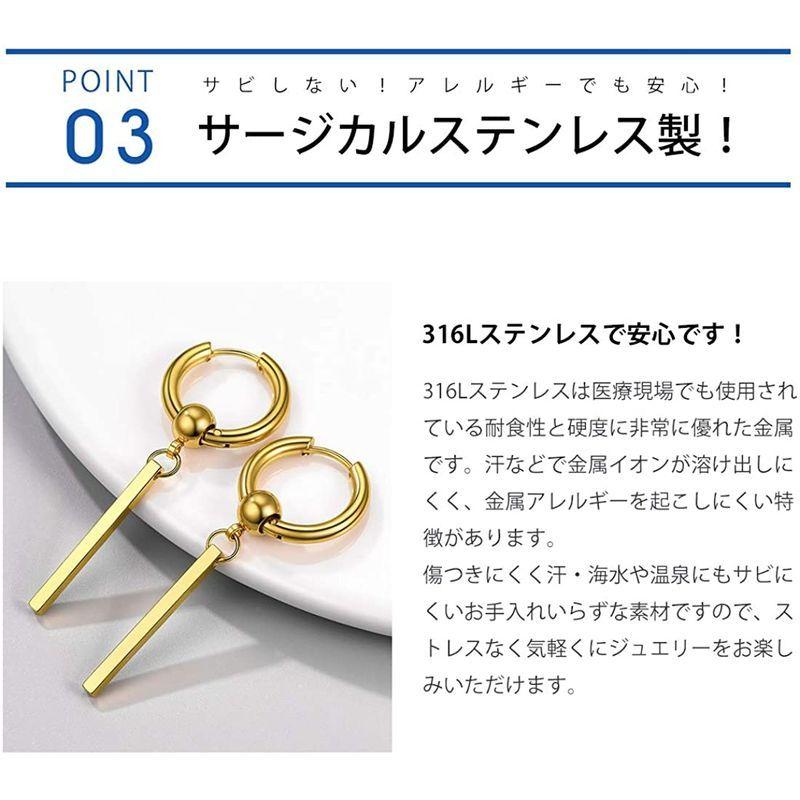 期間限定特別価格 メンズアクセサリー Prosteel リングピアス メンズ 18金 両耳 シンプル 小さめ プレート 揺れる フープピアス ゴールド K18 かっこいい 男女兼 Www Threeriversofs Com